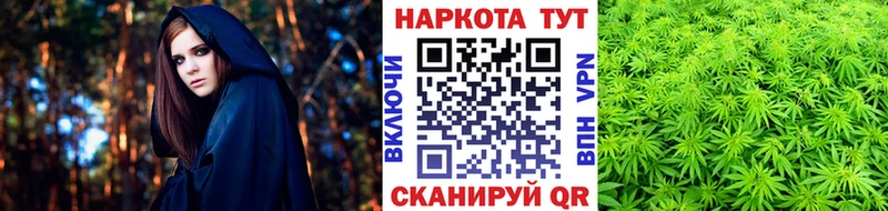 Где можно купить наркотики Кунгур Alpha-PVP КОКАИН МЕТАДОН ГАШИШ Меф