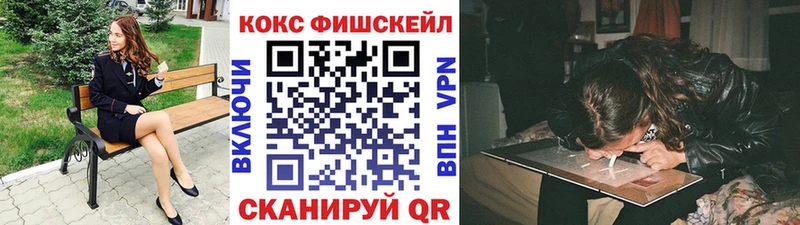 КОКАИН Боливия  Кунгур 
