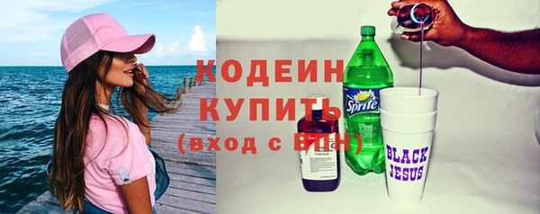 ECSTASY Белокуриха