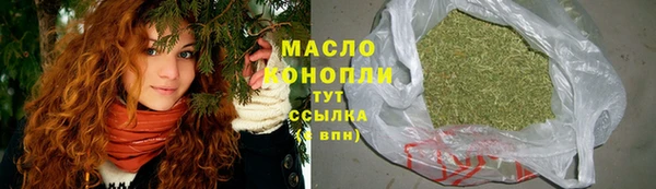 меф VHQ Белоозёрский