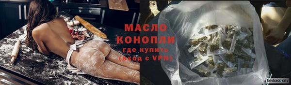 меф VHQ Белоозёрский