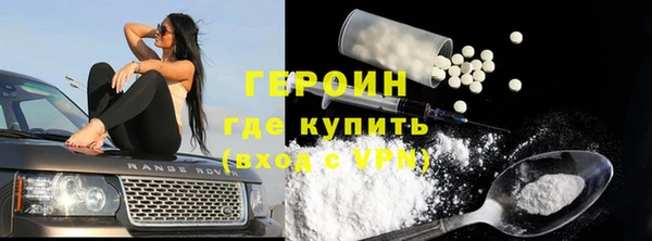 ECSTASY Белокуриха