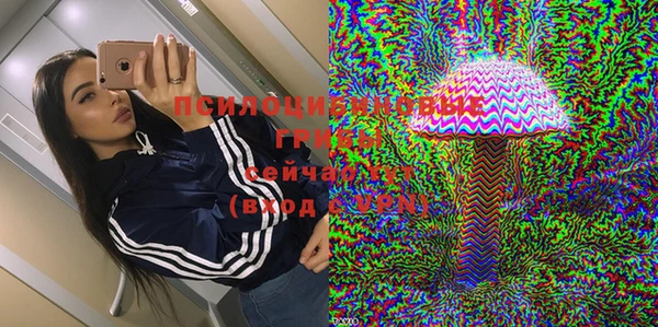 меф Беломорск