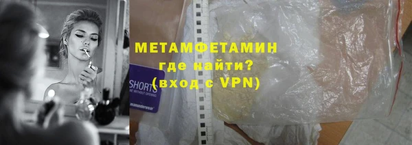 ECSTASY Белокуриха