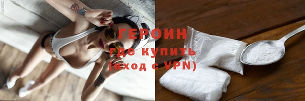 ECSTASY Белокуриха