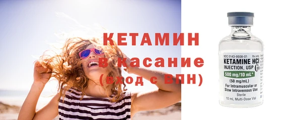 ECSTASY Белокуриха