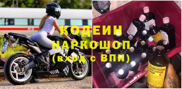 меф VHQ Белоозёрский