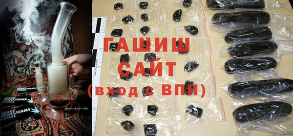 меф Беломорск