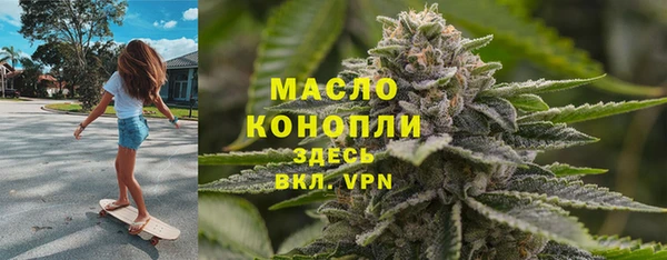 меф VHQ Белоозёрский