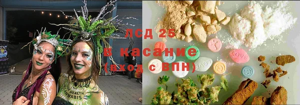 меф VHQ Белоозёрский