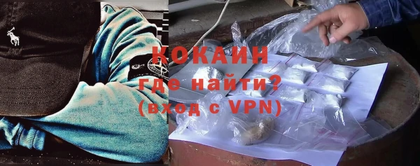 ECSTASY Белокуриха