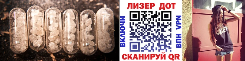 mega   наркошоп  Кунгур  Лсд 25 экстази ecstasy 