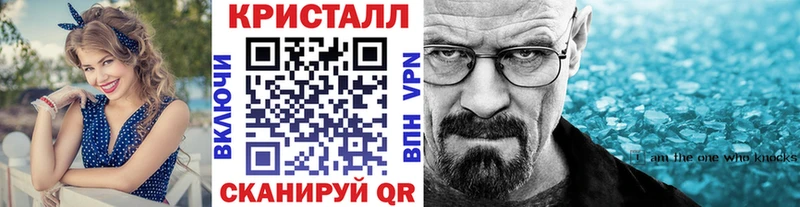 Первитин Декстрометамфетамин 99.9% Кунгур