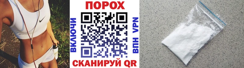 ссылка на мегу зеркало  Кунгур  Метамфетамин пудра 